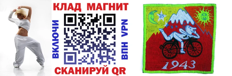 Купить Пыть-Ях АМФ  Alpha PVP  Мефедрон  КОКАИН 