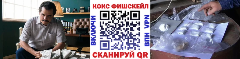 Кокаин Колумбийский  shop состав  Пыть-Ях  где найти наркотики 