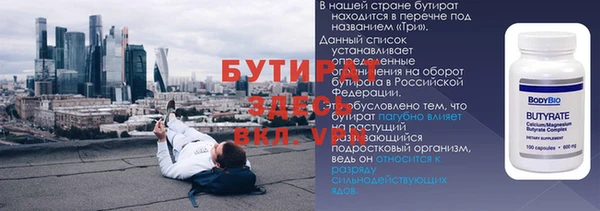 крисы Белоозёрский