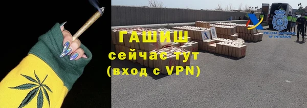 крисы Белоозёрский