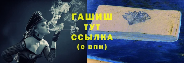 крисы Белоозёрский