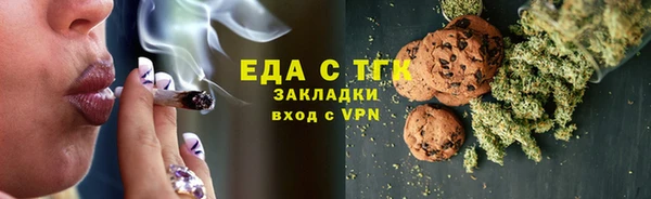 крисы Белоозёрский