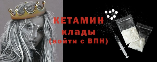 крисы Белоозёрский