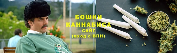 скорость mdpv Беломорск