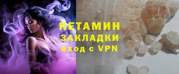 крисы Белоозёрский