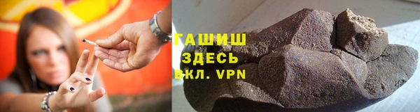 крисы Белоозёрский