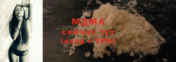 крисы Белоозёрский
