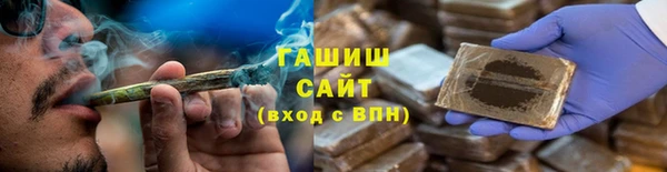 кокс Иннополис