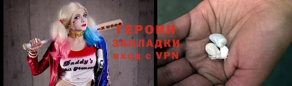 крисы Белоозёрский