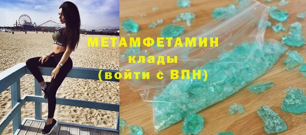 крисы Белоозёрский