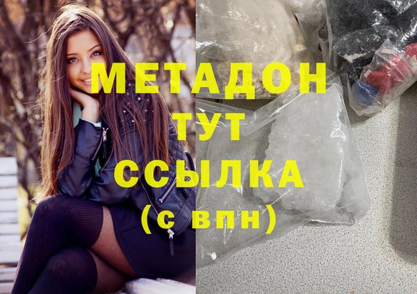 крисы Белоозёрский