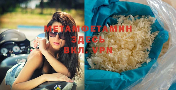 крисы Белоозёрский