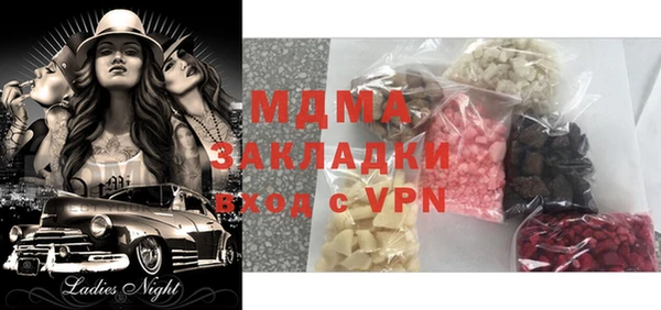 крисы Белоозёрский