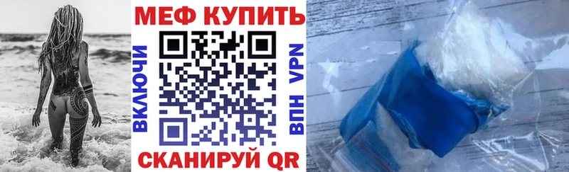 магазин продажи наркотиков  Пыть-Ях  Меф кристаллы 