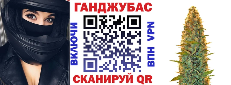 где найти   Пыть-Ях  Бошки марихуана ГИДРОПОН 